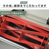 KKM-200 芝刈り機 刈る刈るモア YAMAZEN(山善) 13832998