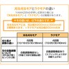 KKM-200 芝刈り機 刈る刈るモア YAMAZEN(山善) 13832998