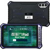 蔵衛門Pad Mini Tough ルクレ
