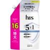 h&s5in1コンデイショナー P&G