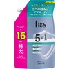 h&s5in1マイルドモイスチャーシャンプー P&G