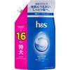 - h&sモイスチャーシャンプー P&G 13849730