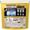 - アリエール 洗濯洗剤 ジェルボールプロ パワー 詰め替え 各種 P&G 13849800