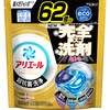 - アリエールジェルボールプロパワー P&G 13849809