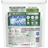 - アリエール 洗濯洗剤 ジェルボール 部屋干し パワー 詰め替え 各種 P&G 13849827