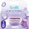 - ���B�[�i�X���邨�����t���[�W�A�̍��� Gillette Venus 13849888