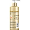 - パンテーンエクストラダメージリペアインテンシブヴィタミルク P&G 13849958
