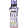 - mAA}WG P&G 13850195