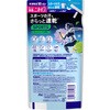 - mAL1weekSPORTS P&G 13850351