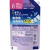 - mAL1week銱p P&G 13850536