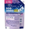 - mAL1week銱p P&G 13850545
