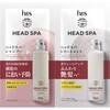 深ヘッドスパbyh&sアドバンスドエイジングケア P&G