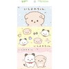 いしよわちゃん6コパック ハヤシ商事