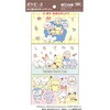 ポケピース ハヤシ商事