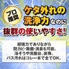 - Egn[hN[i[ oXp hJrvX C 13850841