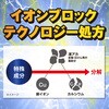 - Egn[hN[i[ oXp hJrvX C 13850841