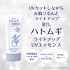 - 픒 ngM CgAbv UVGbZX 픒 13850965