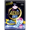 - エリス朝まで超安心 大王製紙 13850990