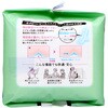 - エリス 素肌のきもちルナフィット 大王製紙 13851078