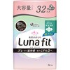 - エリス 素肌のきもちルナフィット 大王製紙 13851148