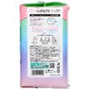 - エリス 素肌のきもちルナフィット 大王製紙 13851148