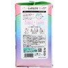 - エリス 素肌のきもちルナフィット 大王製紙 13851148