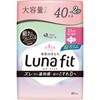 - エリス 素肌のきもちルナフィット 大王製紙 13851166