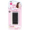 すべらないヘアピン黒 貝印