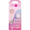 Xfit for women カミソリ 替刃 貝印