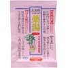正面