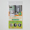 【EFP】キッチンペーパーストッカーU ネクスタ