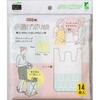 【EFP】手提げポリ袋 ネクスタ