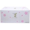花ゴールド ハヤシ商事