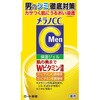- メラノCCMen 薬用しみ対策美白ジェル ロート製薬 13854508