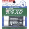 メンソレ-タム薬用リップXD 2個パック ロート製薬