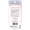 HK0146 r[ZNV }WbNAbvJ[[S L 13854718