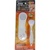 舌ブラシW1ROYALSTホワイト SHIKIEN