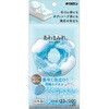 あわまみれ ボディタオル ラーザ キクロン