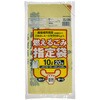 尾張旭市指定 可燃用 ジャパックス