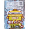 神戸市指定可燃 ジャパックス
