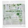 児玉郡市共通指定可燃 ジャパックス