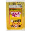春日井市指定袋可燃大 ジャパックス