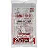豊橋市指定袋もやすごみ用 ジャパックス