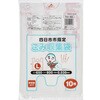四日市指定袋L ジャパックス