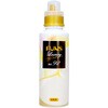 - FUNS Luxury柔軟剤No92 ファンス 13856240