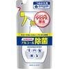 第一石鹸多目的住居用アルコール除菌スプレー 第一石鹸