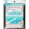 国産良品しつかり取れる綿棒 山洋