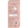 - MAKEUPMASK3D00 я 13857125