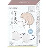 NISHIKIN ブリリアントメイクアップマスCOOL個包装立体型00番 錦尚金