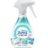 - ファブリーズ 消臭スプレー W除菌 布用 衣類用 本体 各種 ファブリーズ 13862120